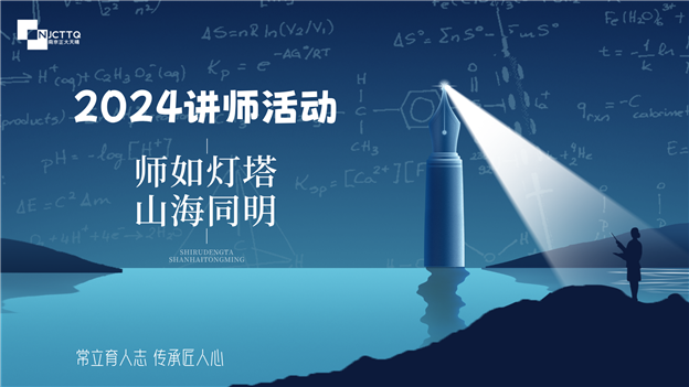 1727147180398000E95C.png 001-封面+主题海报.png