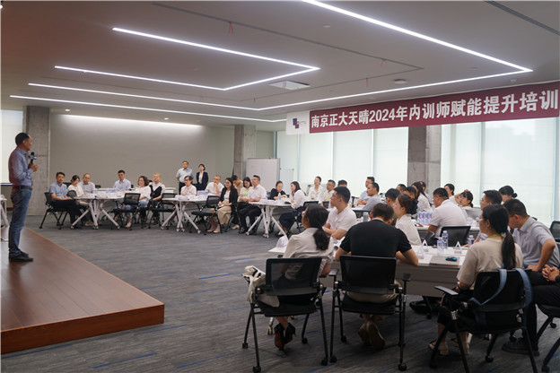 1727147186352989p3F8.jpg 002现场活动照片.jpg