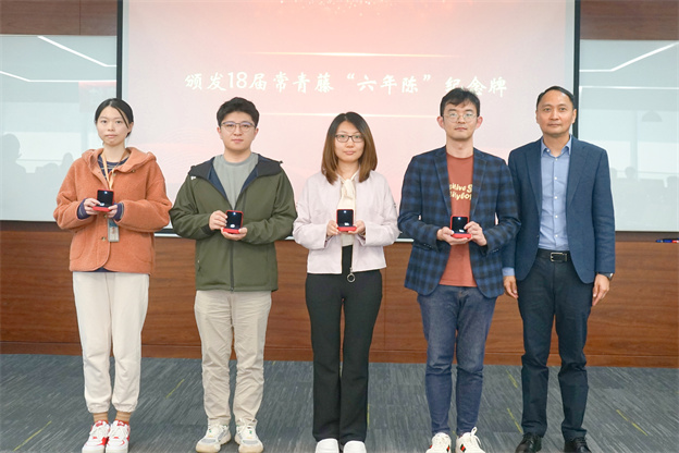 173069819146964825E6.jpg 2-宣告六年陈1 .jpg