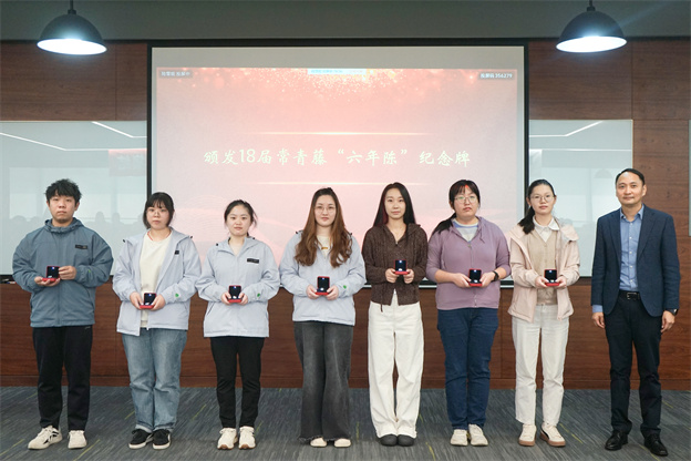 17306982167522388924.jpg 2-宣告六年陈3.jpg