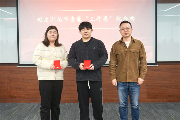 1730698241103478EB68.jpg 3-宣告三年香1 .jpg