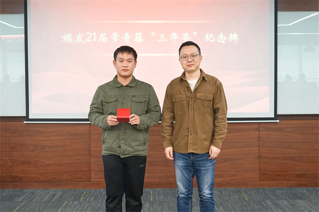 1730698247989774p395.jpg 3-宣告三年香2 .jpg