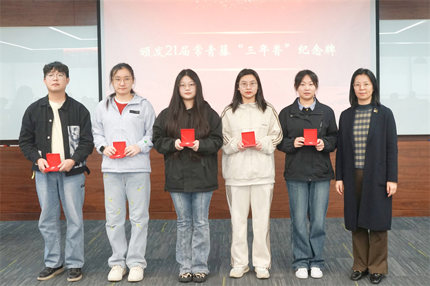 17306982541407311D65.jpg 3-宣告三年香3 jpg.jpg