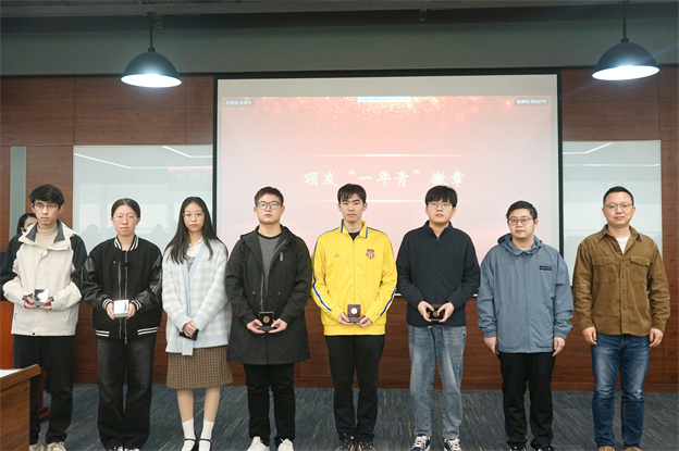 1730698284118234911F.jpg 4-宣告一年轻徽章1 .jpg